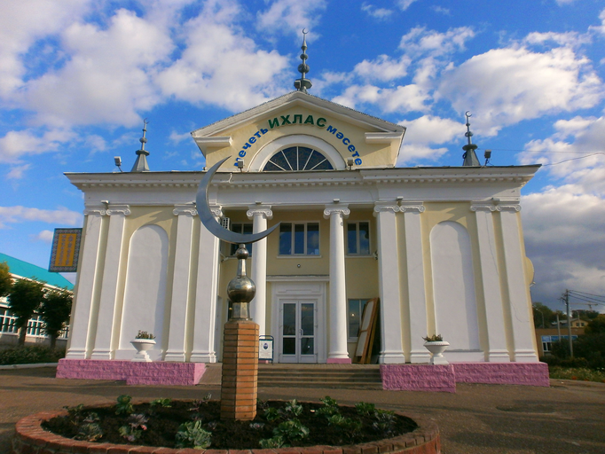 мечеть Ихлас)